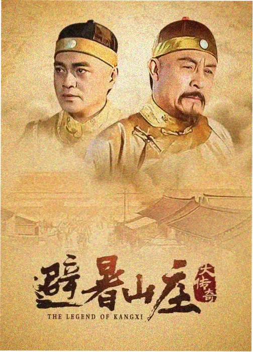 雾港来信更新公告配图